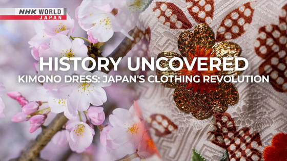 History Uncovered - Kimono Dress: Japan's Clothing Revolution